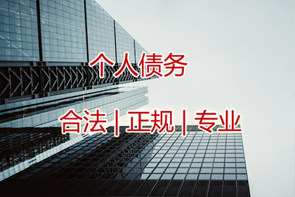 信用卡欠款无力偿还，是否会面临牢狱之灾？